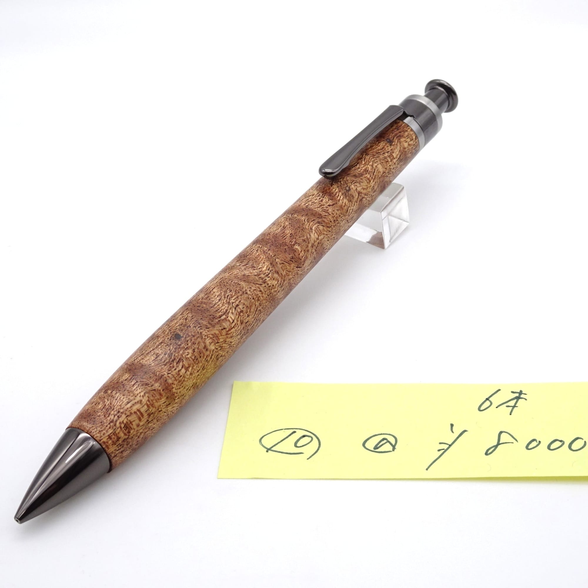 Setsu figured sapele · gunmetal mechanical pencil, lot 10, photographed with the maker’s numbered price note.