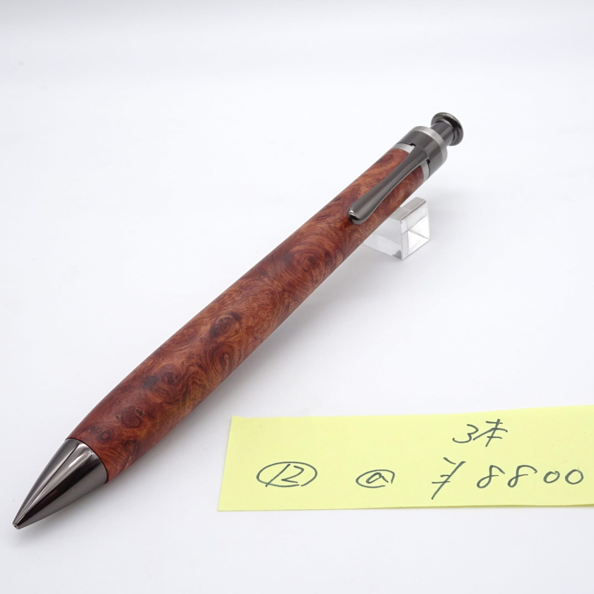 Setsu karin burl · gunmetal mechanical pencil, lot 12, photographed with the maker’s numbered price note.