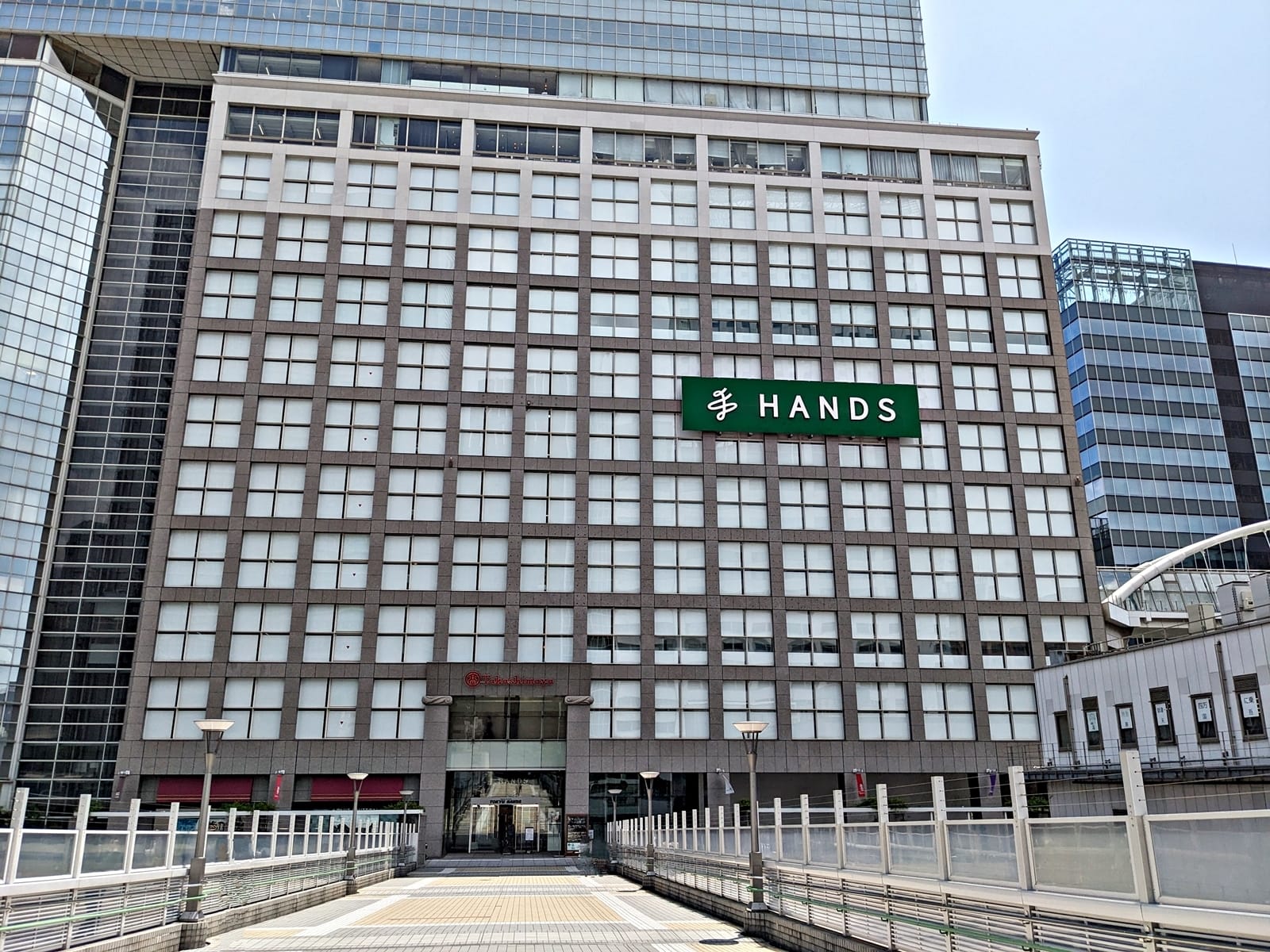 Exterior of Hands Shinjuku in Tokyo’s Times Square complex