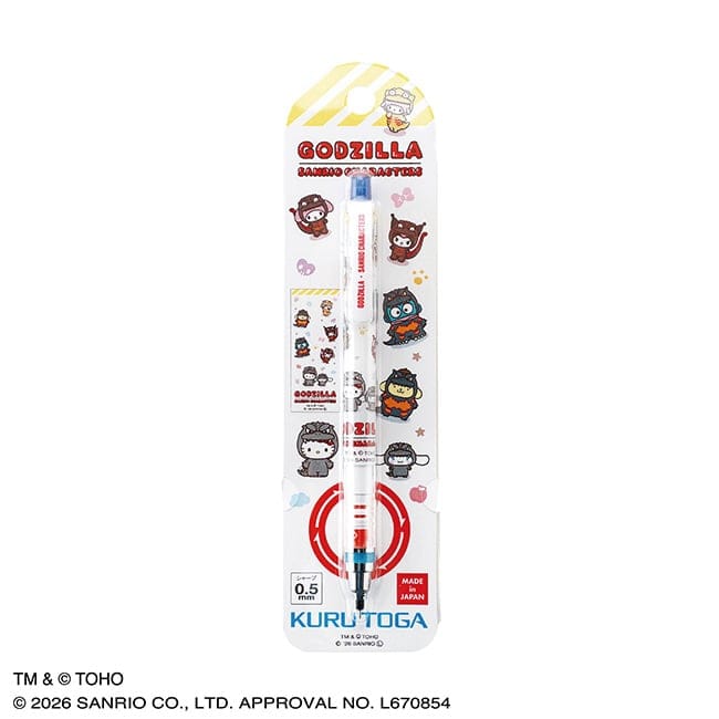 Godzilla × Sanrio Kuru Toga. Official product image: TOHO; character credits appear in the article.