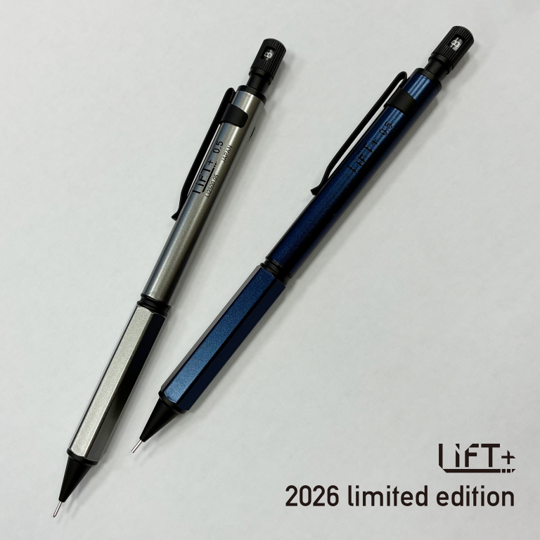 LIFT+ limited-color presentation. Image: KITERA, via FRAT.