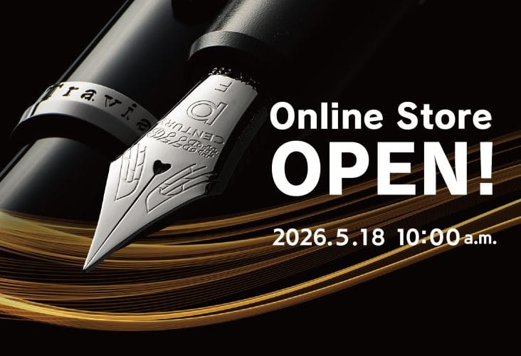 Official online-store opening artwork. Image: Platinum Pen.