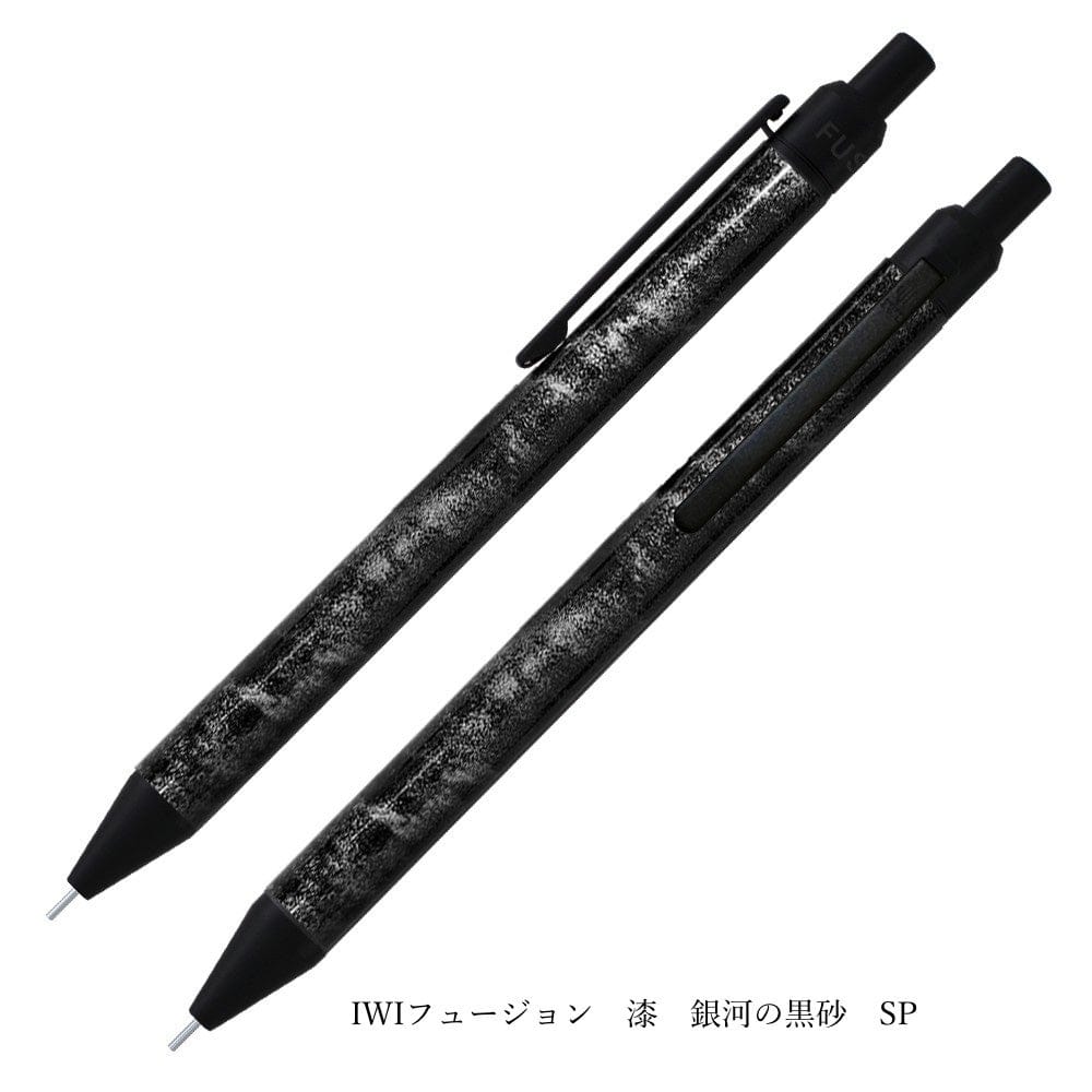 FUSION mechanical pencils. Campaign image: IWI / Inter-act.