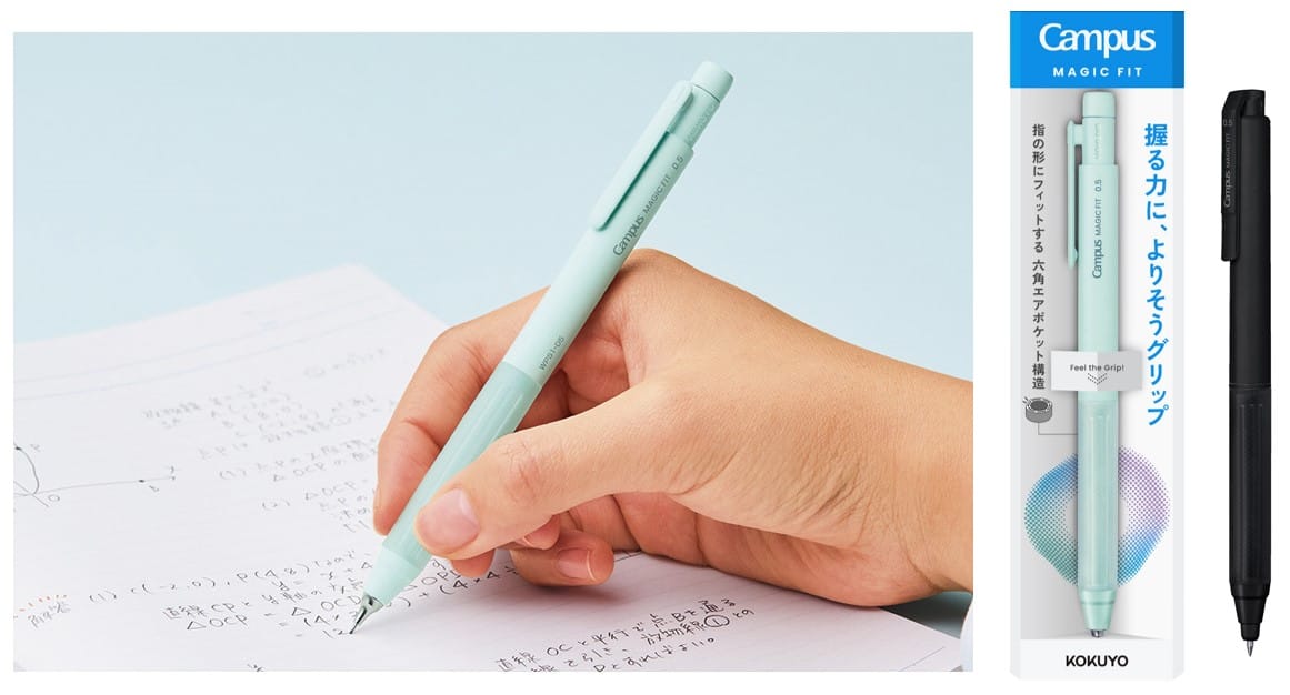 Campus Magic Fit in use. Product photograph: Kokuyo.