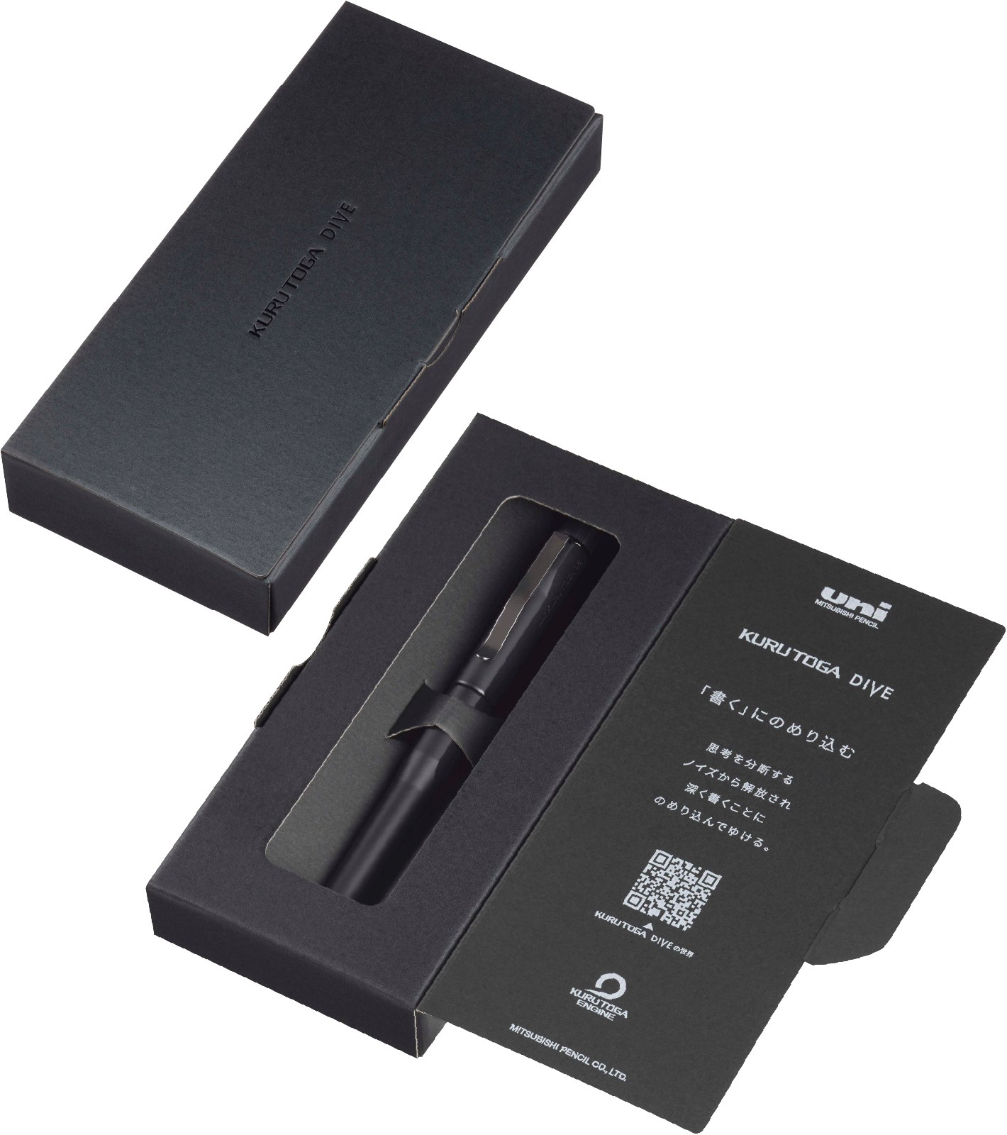 Kuru Toga Dive Full Black in its presentation box. Product photograph: Mitsubishi Pencil.