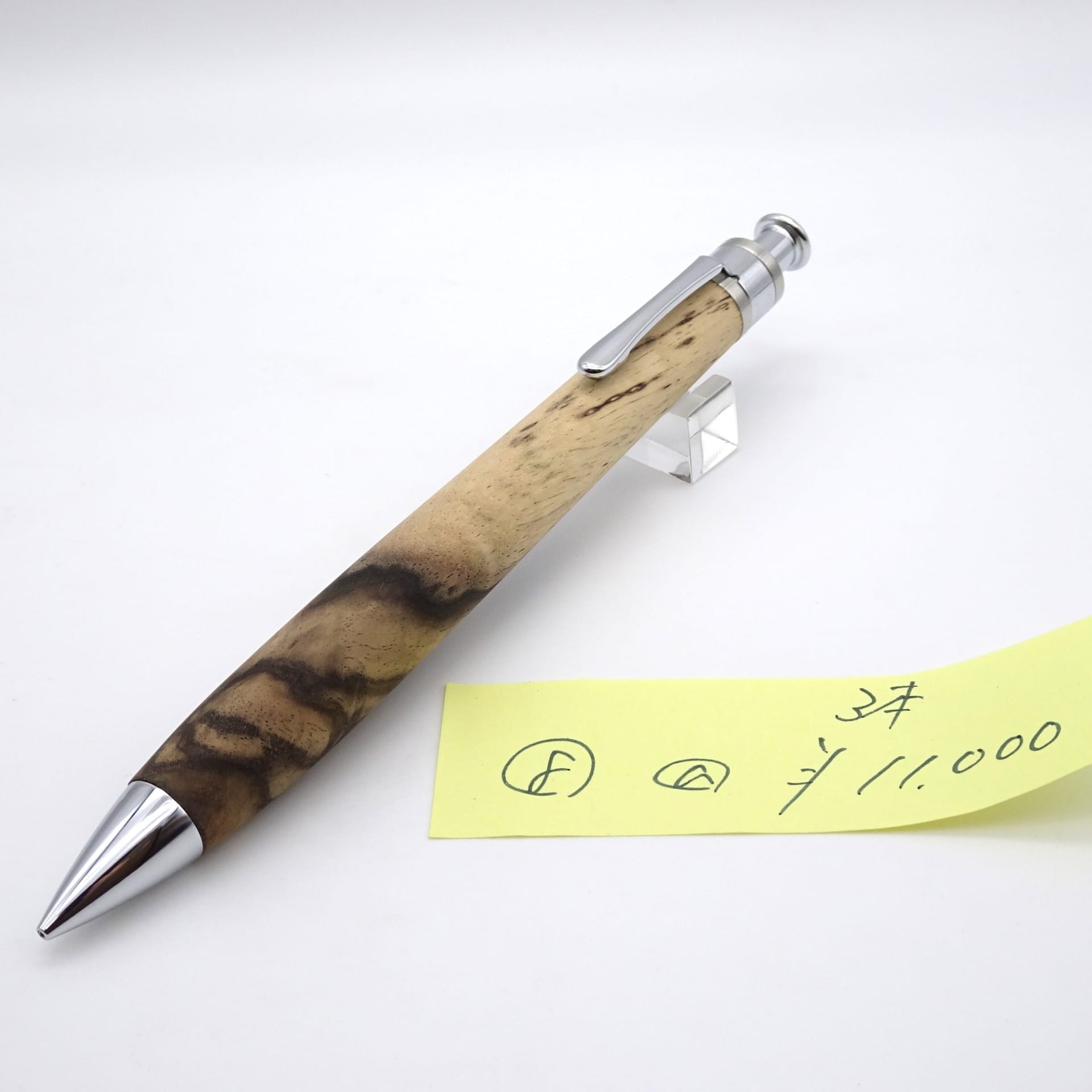 Setsu black persimmon mechanical pencil, lot 8, photographed with the maker’s numbered price note.